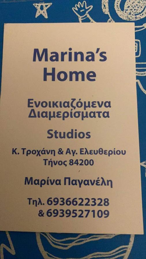 Marina's
